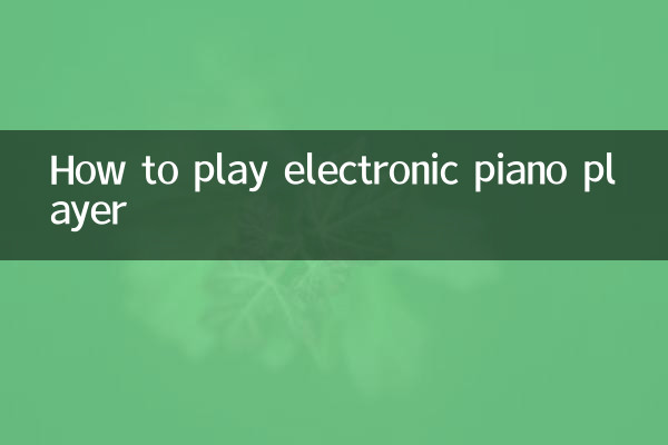 Come suonare il pianoforte elettronico