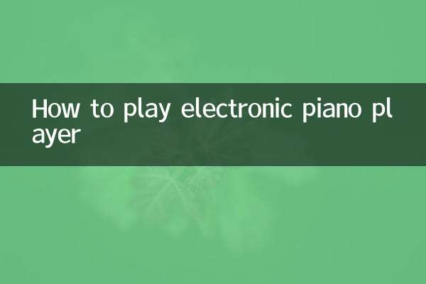 Come suonare il pianoforte elettronico