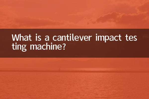 Cos'è una macchina per prove di impatto a sbalzo?