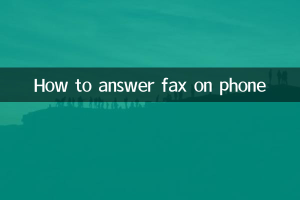 So beantworten Sie Faxe am Telefon