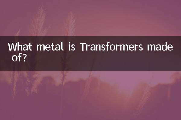 What metal is Transformers made of?