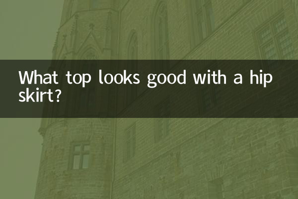 What top looks good with a hip skirt?