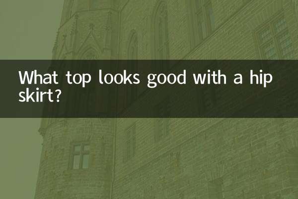 What top looks good with a hip skirt?