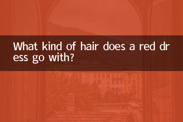 لباس قرمز با چه مدل مویی می آید؟