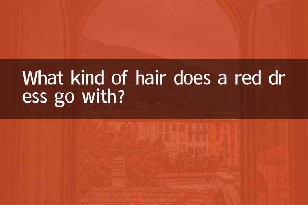 لباس قرمز با چه مدل مویی می آید؟