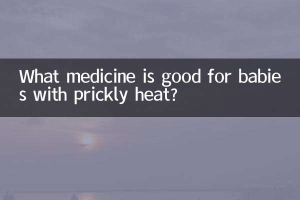 What medicine is good for babies with prickly heat?