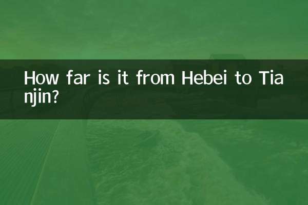 How far is it from Hebei to Tianjin?