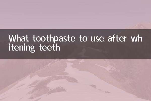 ¿Qué pasta de dientes usar después de blanquear los dientes?