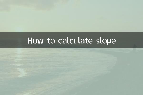 How to calculate slope