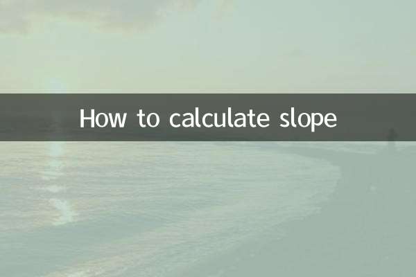 How to calculate slope