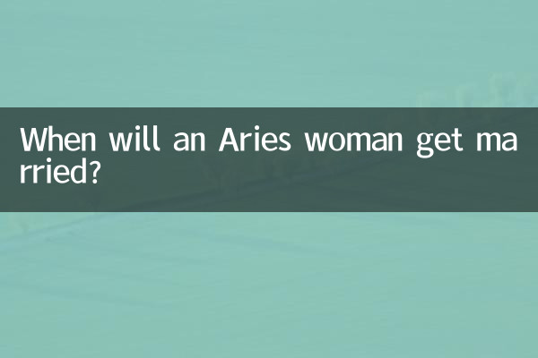 When will an Aries woman get married?