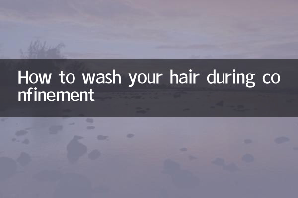 نحوه شستن موها در دوران حبس