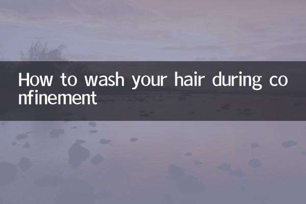 نحوه شستن موها در دوران حبس