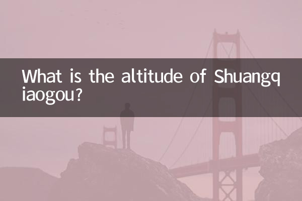 ¿Cuál es la altitud de Shuangqiaogou?
