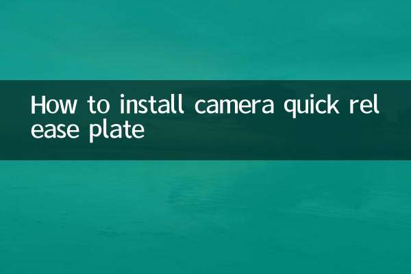 Como instalar a placa de liberação rápida da câmera