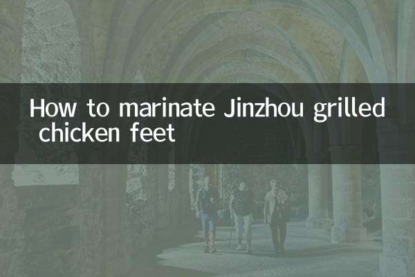 Como marinar pés de frango grelhados em Jinzhou