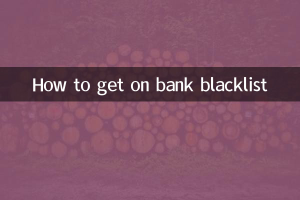 Come entrare nella lista nera delle banche