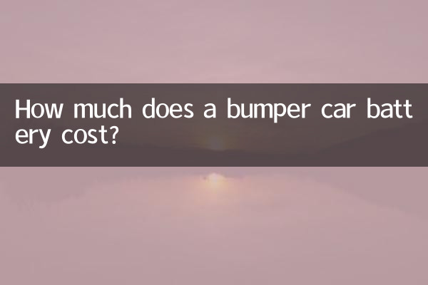 How much does a bumper car battery cost?
