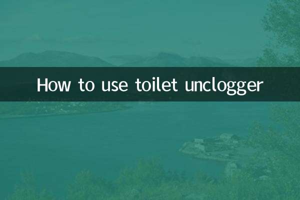 Cómo utilizar el desatascador de inodoros