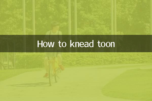 نحوه ورز دادن تون