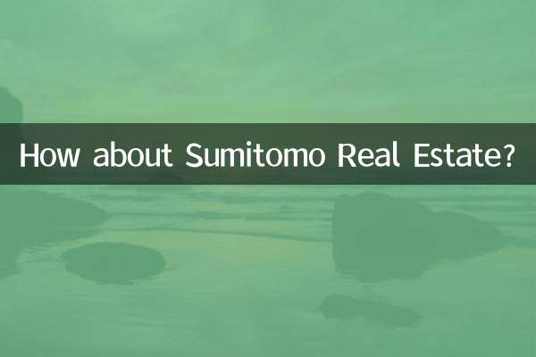 Che ne dici di Sumitomo Real Estate?