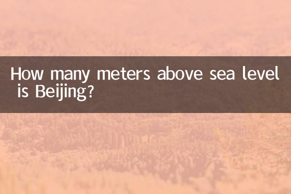Wie viele Meter über dem Meeresspiegel liegt Peking?