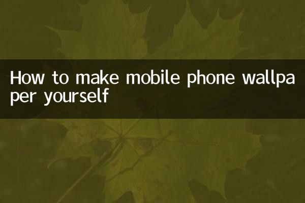 Como fazer você mesmo o papel de parede do celular