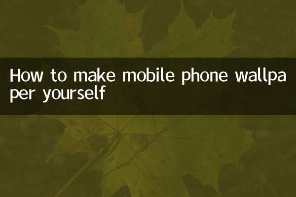 Come realizzare da soli uno sfondo per il cellulare