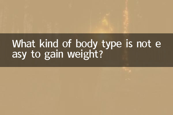 ¿Qué tipo de cuerpo no es fácil de ganar peso?