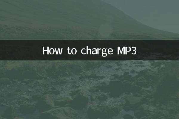 How to charge MP3