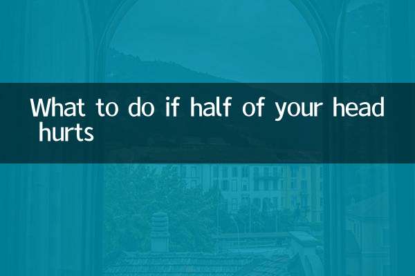 Что делать, если болит половина головы