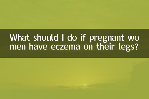 Cosa devo fare se le donne incinte hanno un eczema sulle gambe?
