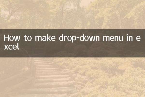 Como fazer menu suspenso no Excel