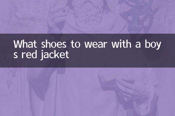 What shoes to wear with a boy’s red jacket
