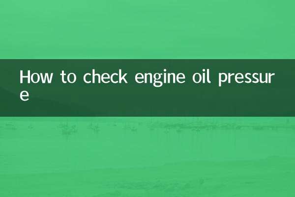 How to check engine oil pressure