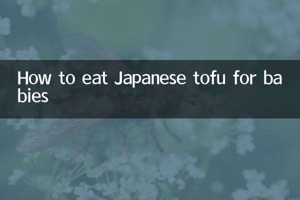 Come mangiare il tofu giapponese per i bambini