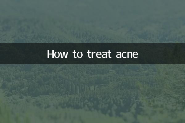 Comment traiter l'acné
