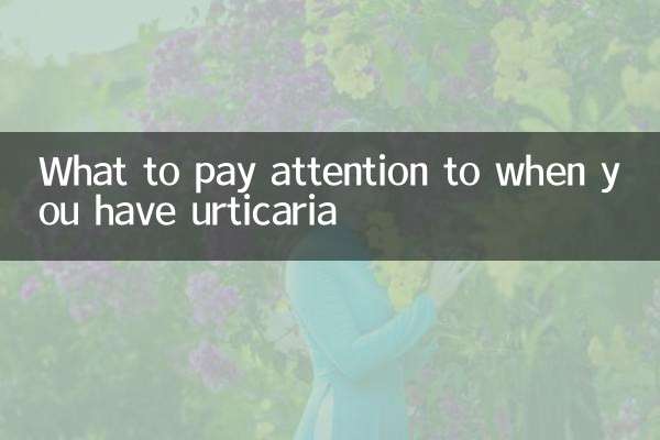 A cosa prestare attenzione quando si ha l'orticaria