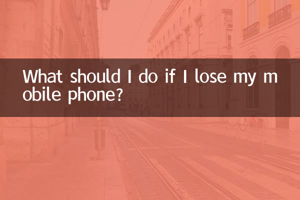 Cosa devo fare se perdo il cellulare?