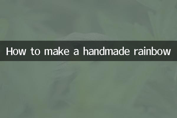 Come realizzare un arcobaleno fatto a mano