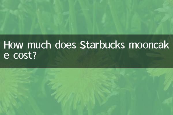 How much does Starbucks mooncake cost?