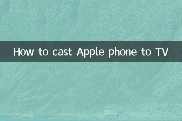 So übertragen Sie ein Apple-Telefon auf den Fernseher