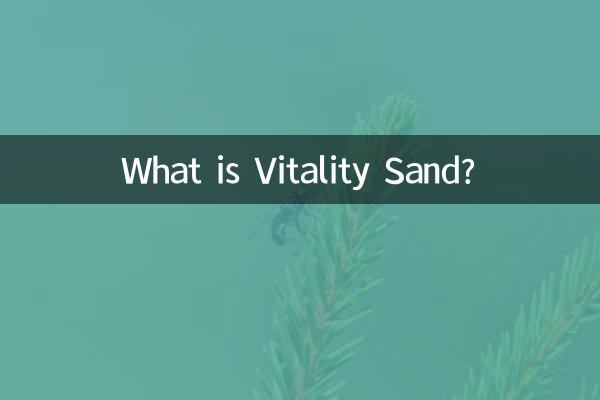 O que é areia de vitalidade?