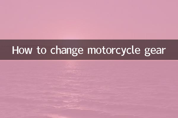 Como mudar a marcha da motocicleta