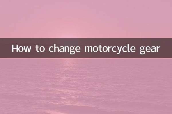 Como mudar a marcha da motocicleta