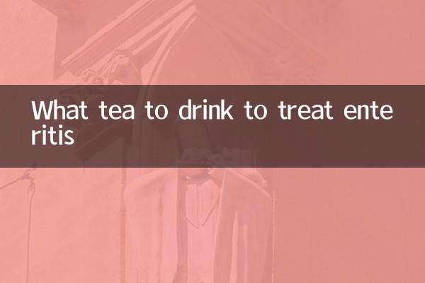 Que té beber para tratar la enteritis.