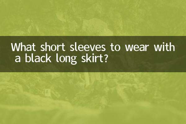What short sleeves to wear with a black long skirt?