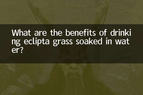 What are the benefits of drinking eclipta grass soaked in water?