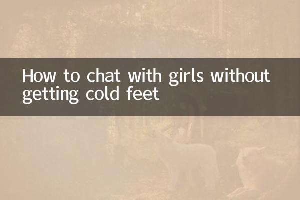 Come chattare con le ragazze senza avere i piedi freddi