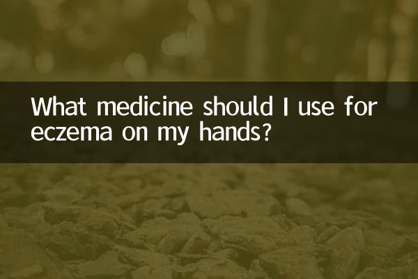 Que medicamento devo usar para eczema nas mãos?